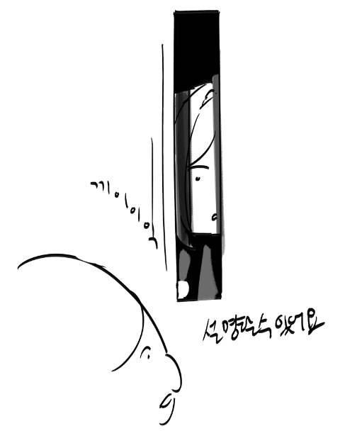 purucon's tweet photo. ㅋㅋㅋㅋㅋㅋㅋㅋㅋㅋㅋㅋㅋㅋㅋㅋㅋㅋㅋㅋㅋㅋㅋㅋㅋㅋㅋㅋㅋㅋㅋㅋㅋㅋㅋㅋㅋㅋㅋㅋㅋㅋㅋㅋㅋㅋㅋㅋㅋㅋㅋㅋㅋㅋㅋㅋㅋㅋㅋㅋㅋㅋㅋㅋㅋㅋ���ㅋㅋ https://t.co/fWEfIL0NtP