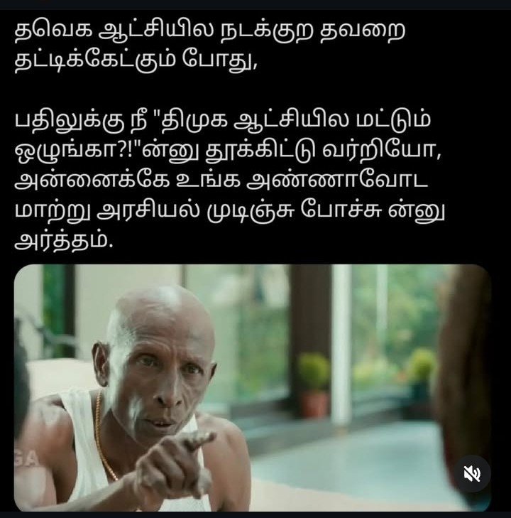 Arun tweet media