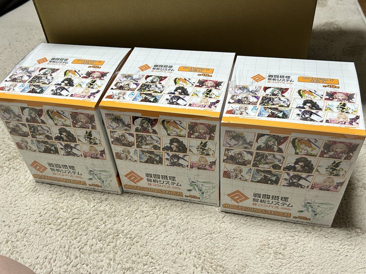 狐白 tweet media