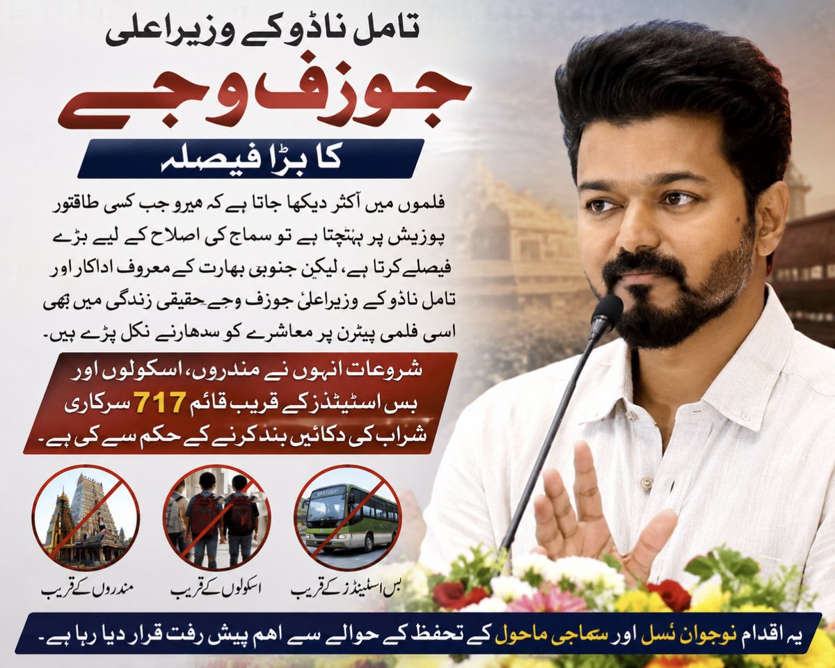 Faymirza's tweet photo. https://t.co/4rrNM7JNF6