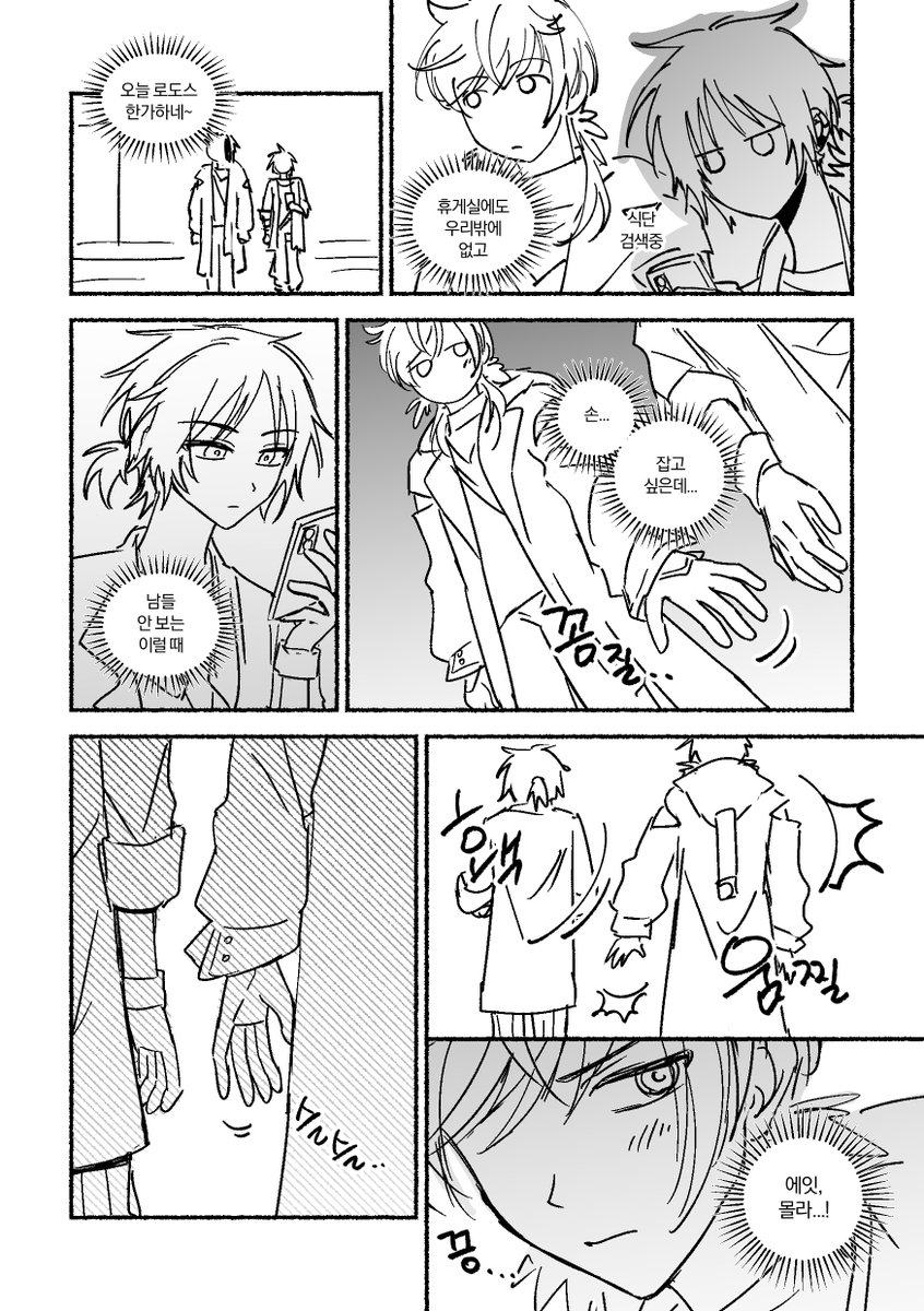 콰당 tweet media