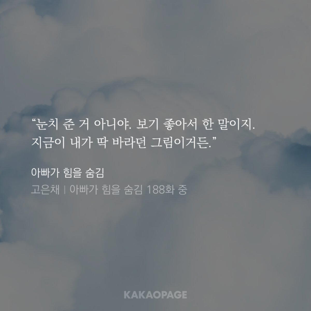 제임스 로스 tweet media
