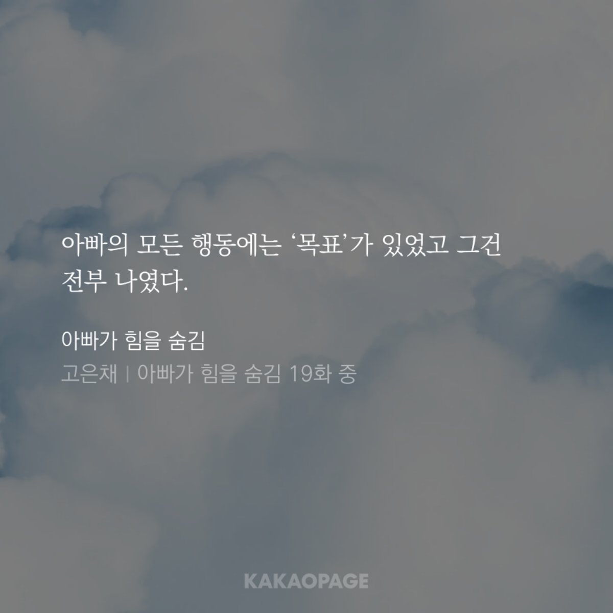 제임스 로스 tweet media