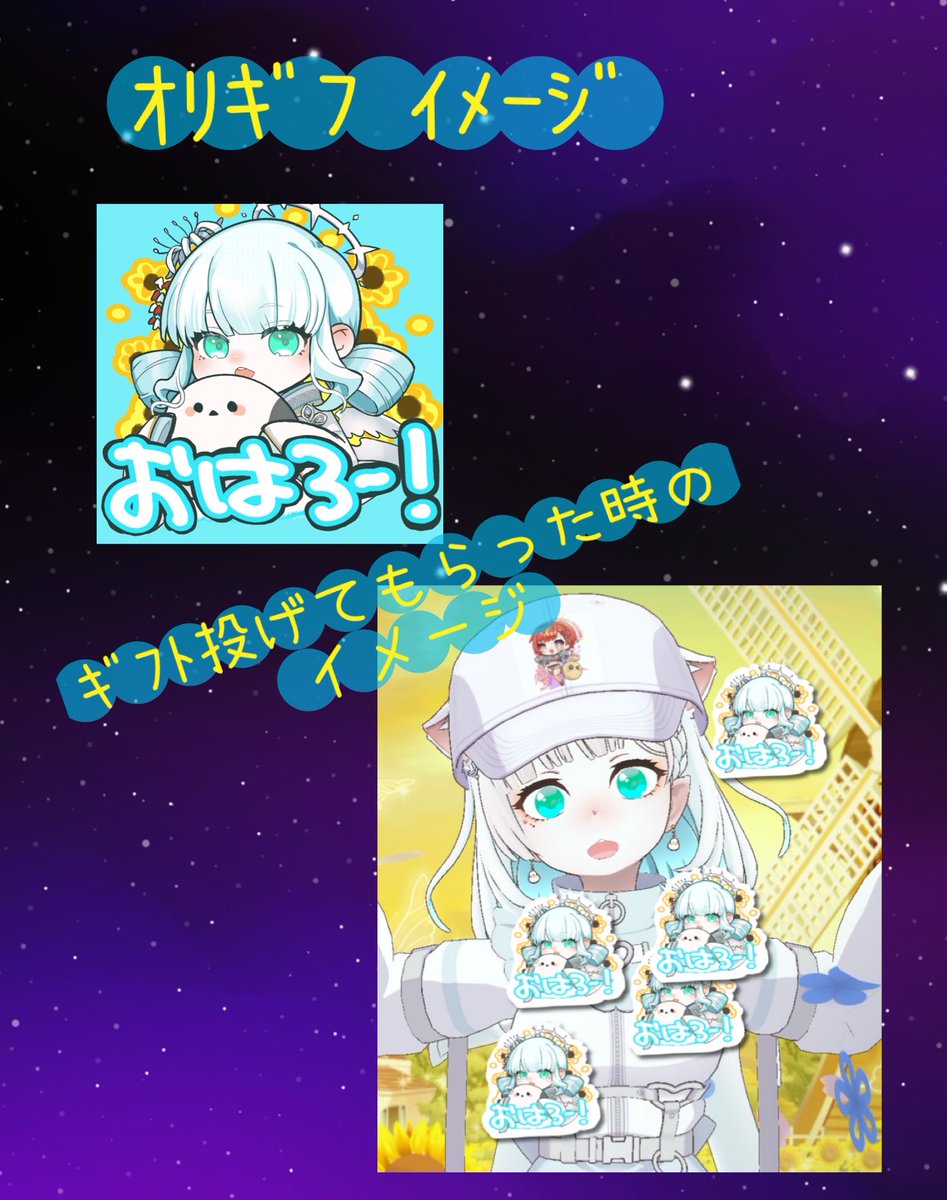 とりぃ🔮🕊 tweet media