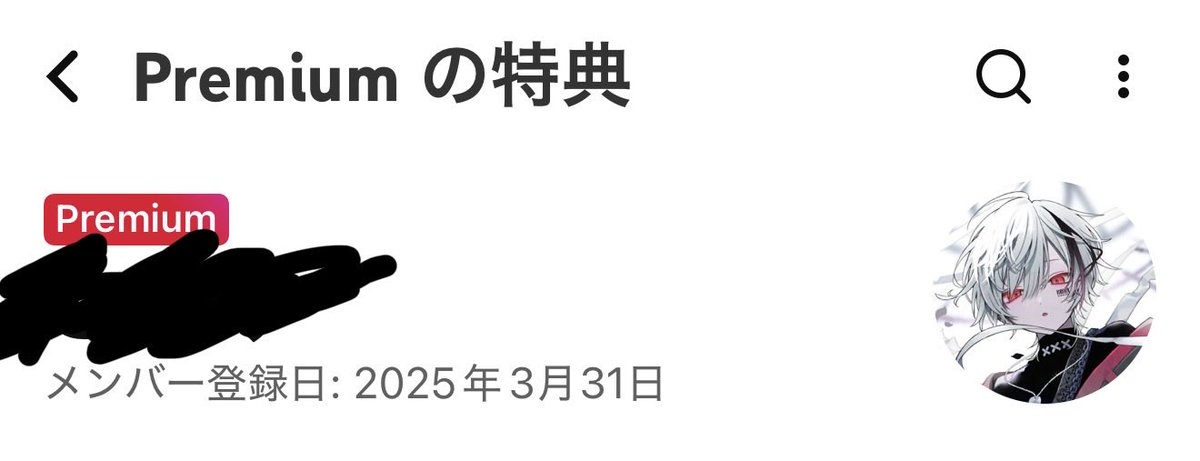 アリサ tweet media