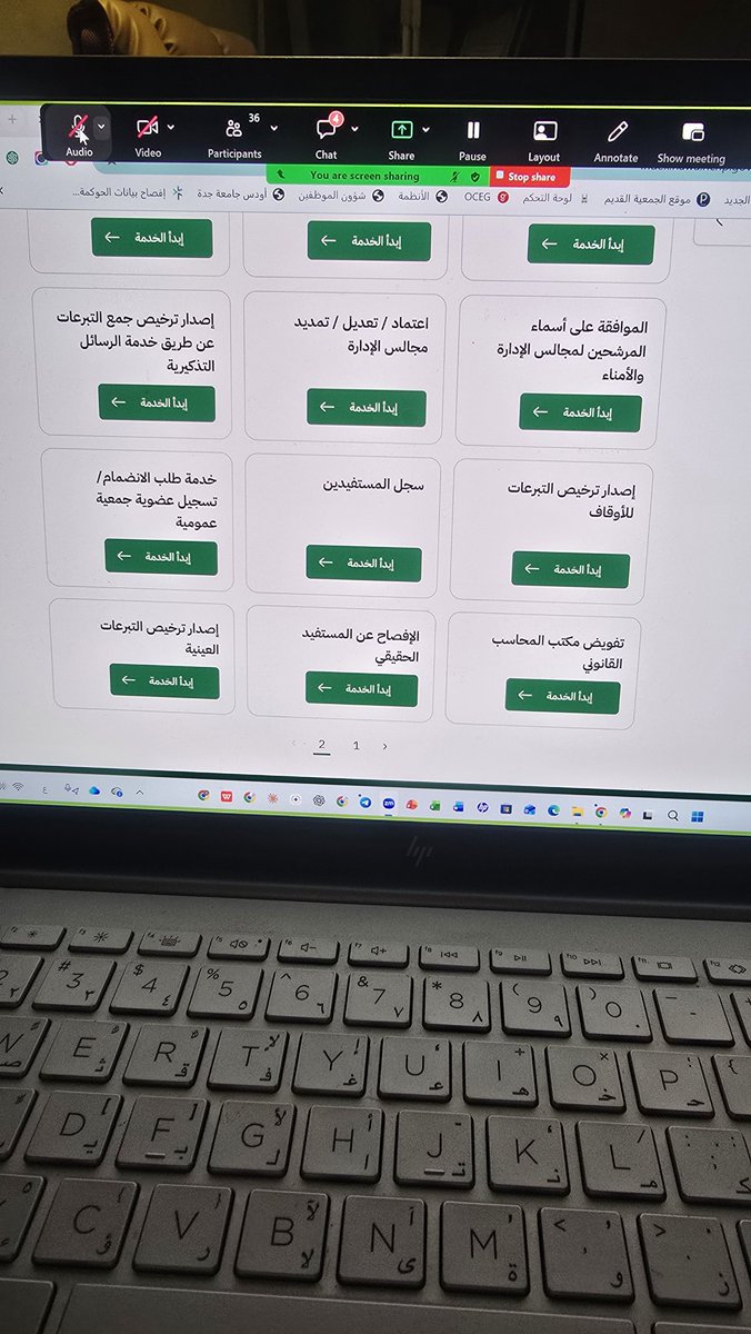 أنوار الساري tweet media