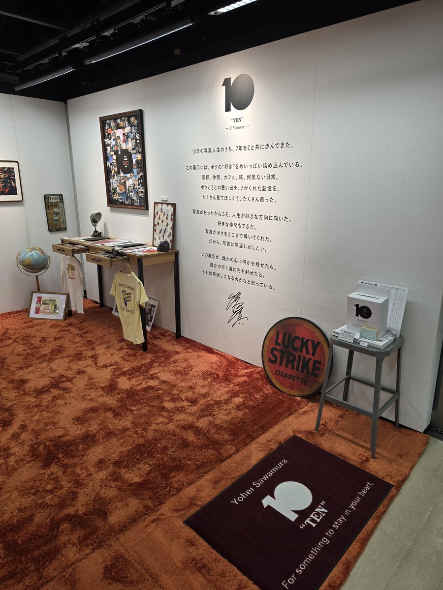 Yōhei Sawamura / 澤村 洋兵 tweet media