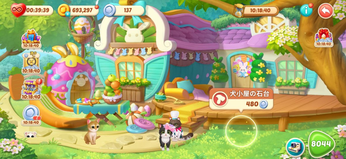 tama__0102's tweet photo. 森の中の小屋
復刻限定部屋なのかにゃ？
いつの間にか始まっていたので、どうしてここに行ったかわからん…
ロマンきャッソルほどではにゃいけど、ここもノルマがキツい！😂
これが限界で、諦めました…
完成させたにゃん友いる〜？

ブルート、君はそうじゃにゃいだろう！
ボクじゃなきゃ、嫌だあ😹 https://t.co/bLoh8r1B53