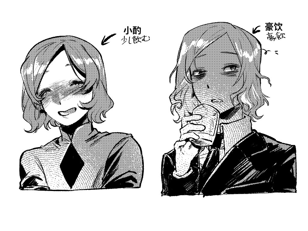 鱼几 tweet media