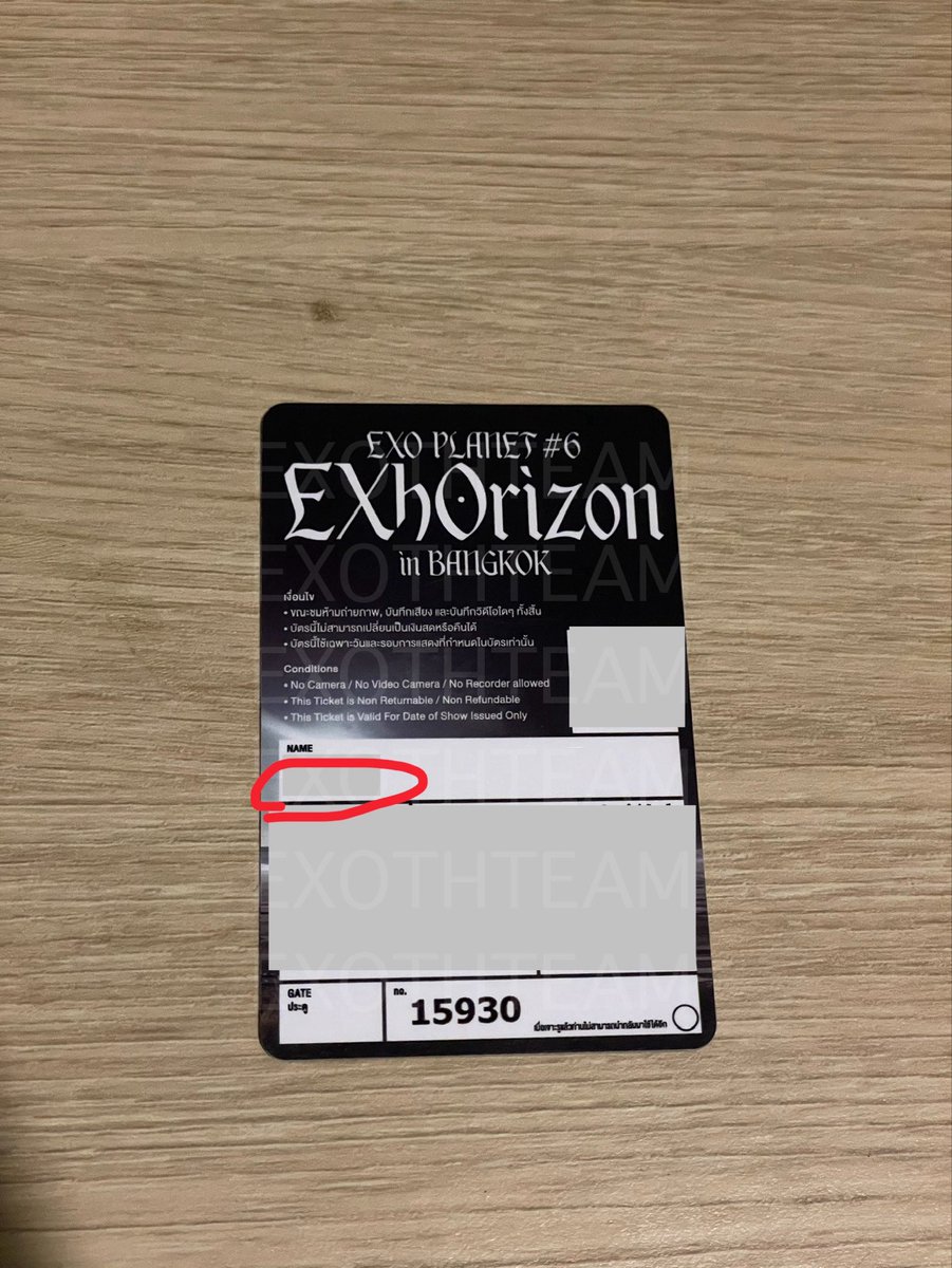 EXOTHTEAM tweet media