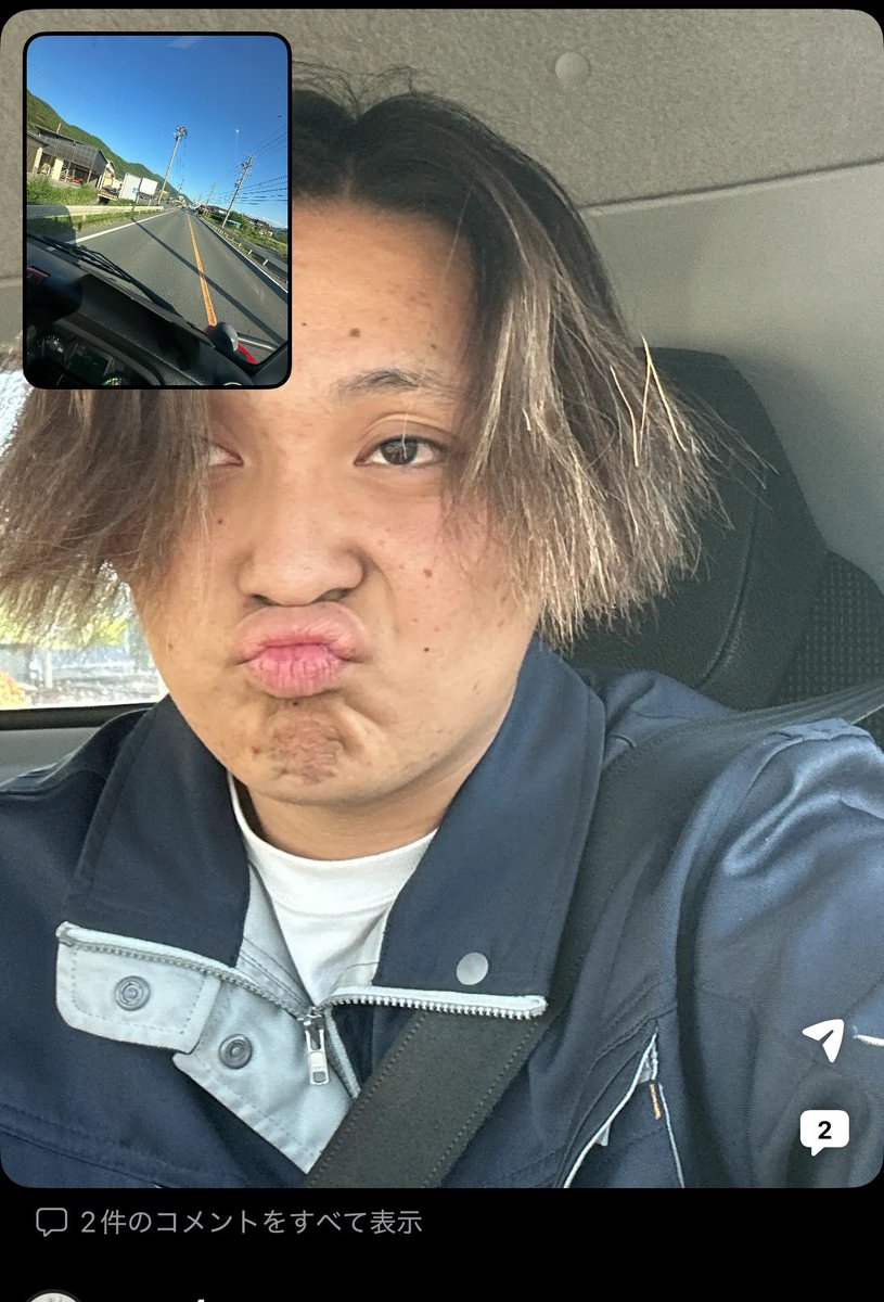 キャン様 tweet media