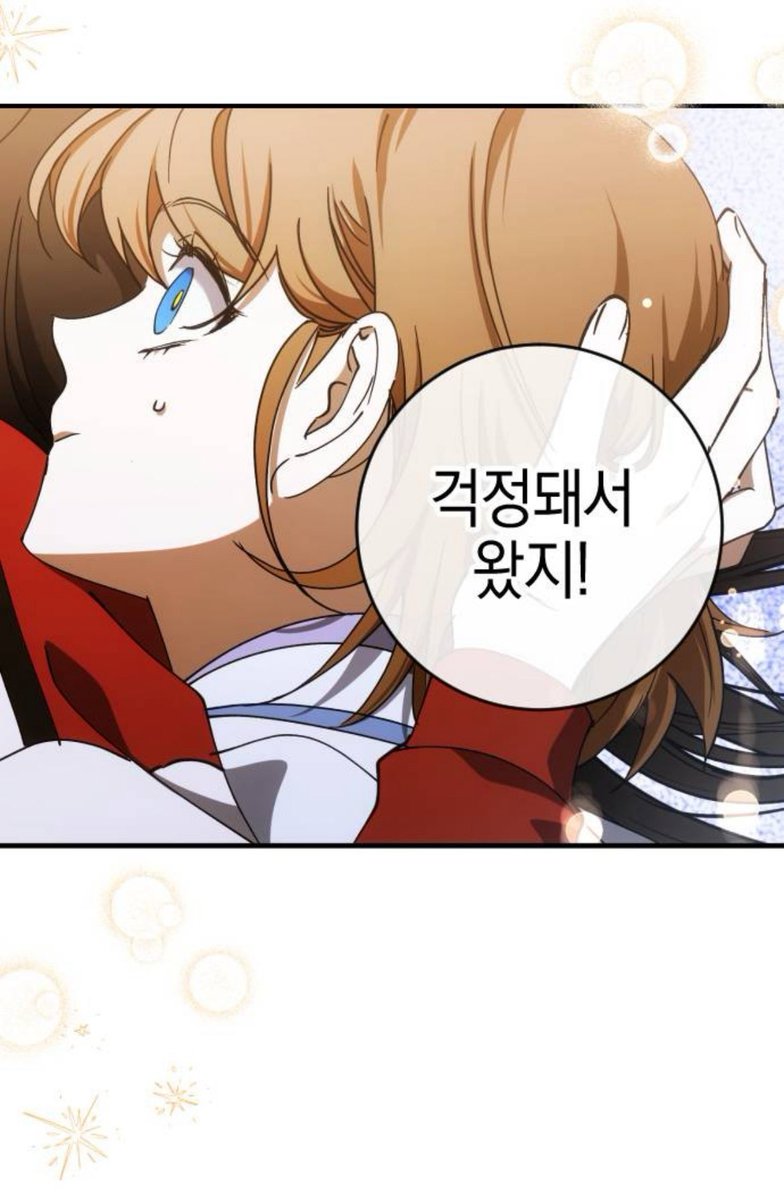 호시💫 tweet media