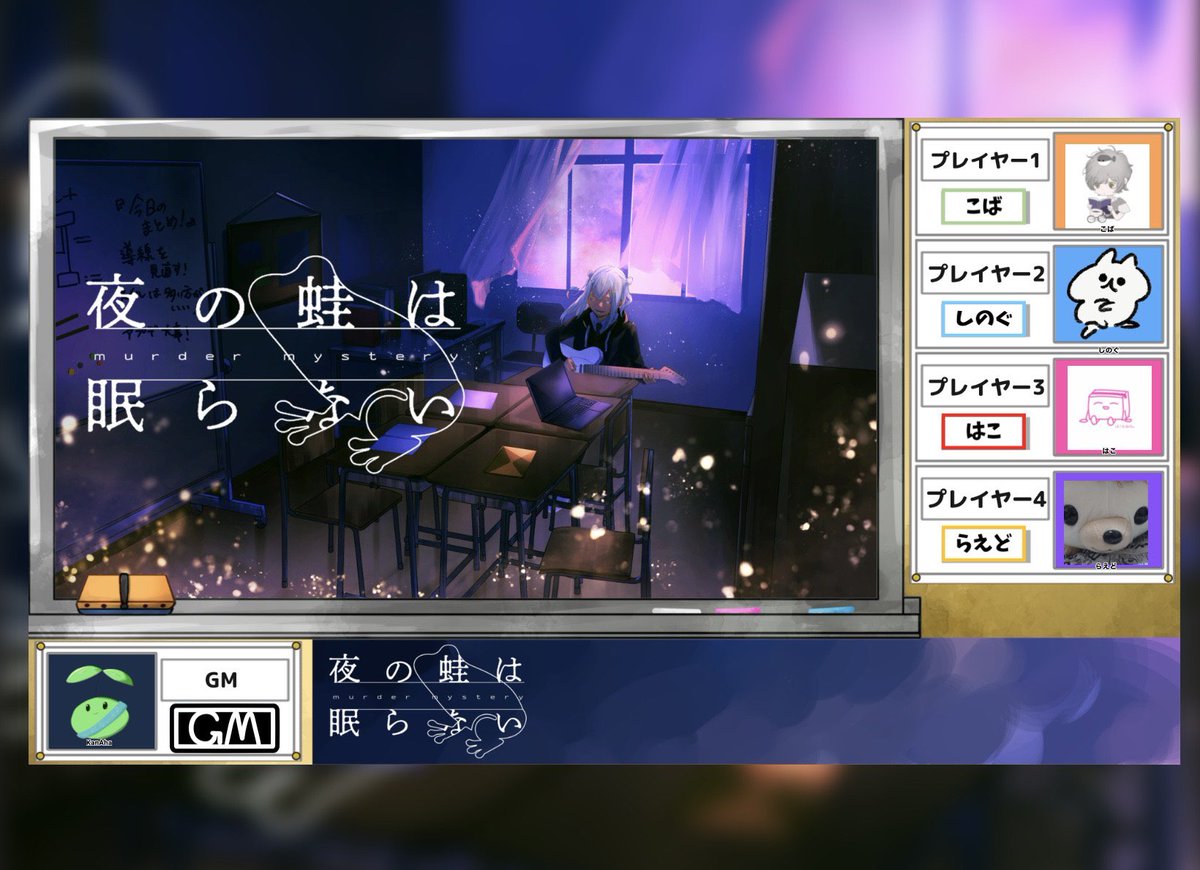 しのぐさん tweet media