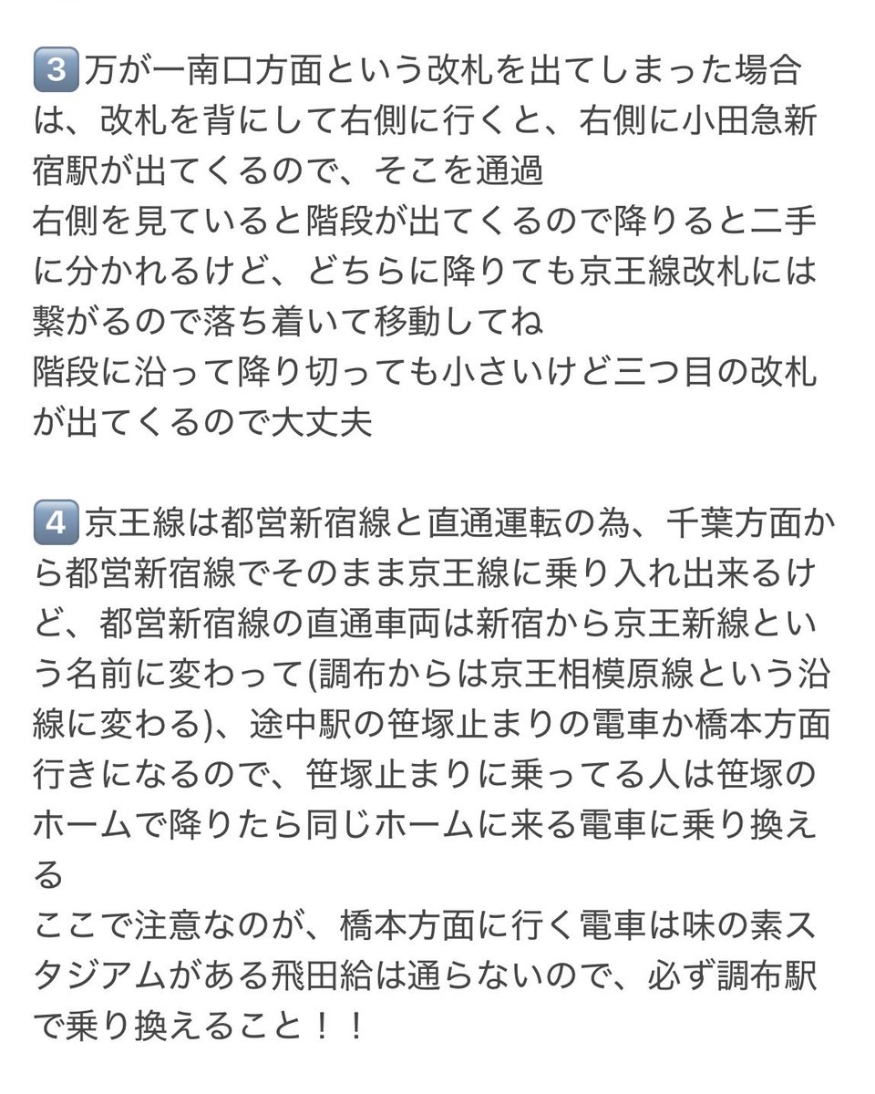 シェル 🏖️隠れてきたBESTY tweet media