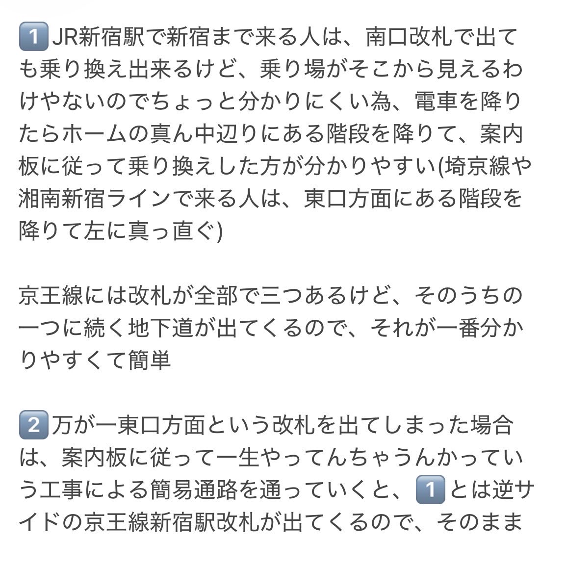 シェル 🏖️隠れてきたBESTY tweet media