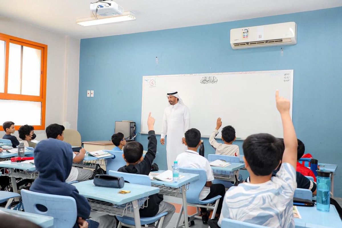 AnnaharNews2022's tweet photo. التعليم بين تحديات الواقع وطموحات المستقبل

#بقلم - نجاة العتيبي
@AnnaharSaAgency
لـ #صحيفة_النهار_السعودية
 #مقالات_النهار_السعودية
 https://t.co/zV2UQK94Ix https://t.co/6535gQzpnH