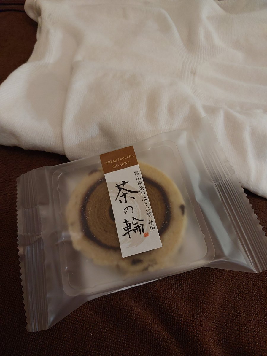 PinkyCafe1's tweet photo. 今日のいただき物とエンダモロジータイツ。

本日もありがとうございました😴 https://t.co/2ReVvGSSdD
