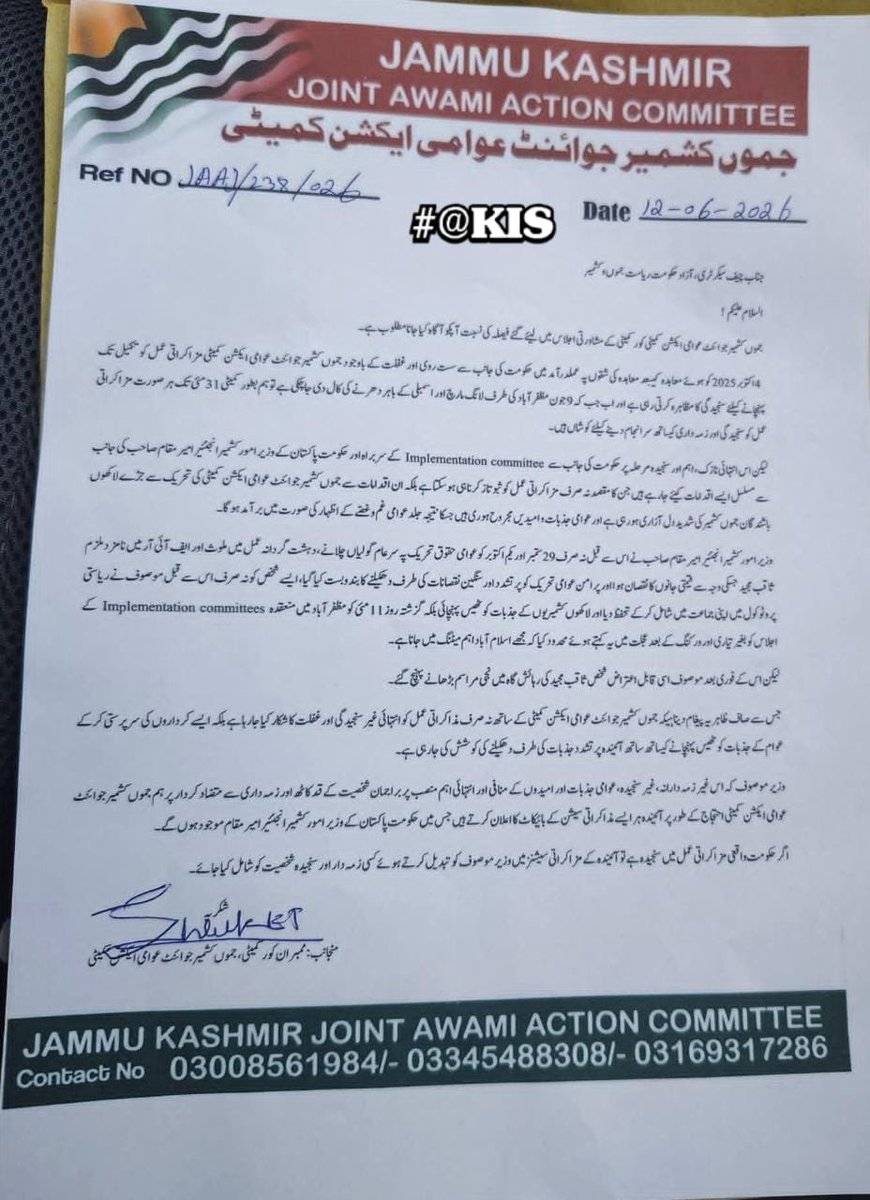 Pakistan Occupied Jammu &amp; Kashmir (PoJK)

Jammu Kashmir Joint Public Action Committee has written a letter to the Chief Secretary of the Azad Government of the State of Jammu and Kashmir, expressing no confidence in the biased and partial behavior of the Chairman of the