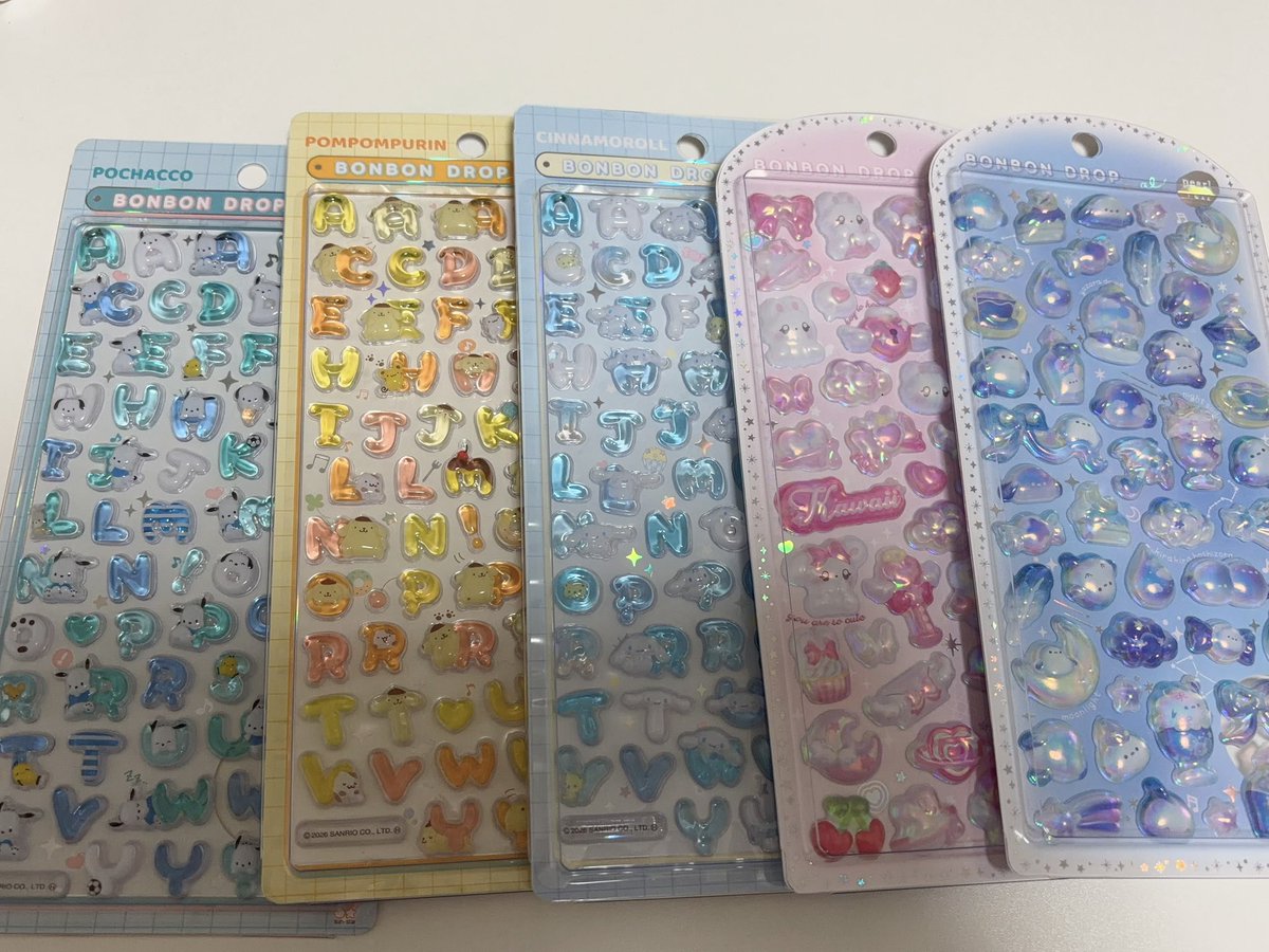 はむ tweet media