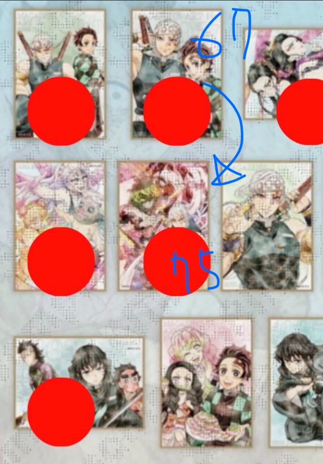 すい tweet media