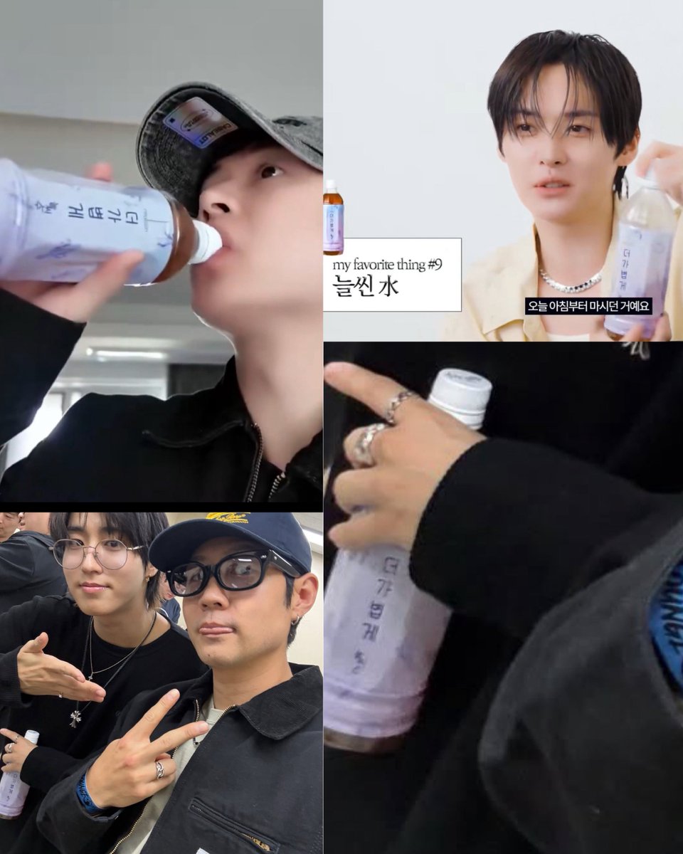 리노냥 🥢🍊 WSB 🩷💚 tweet media