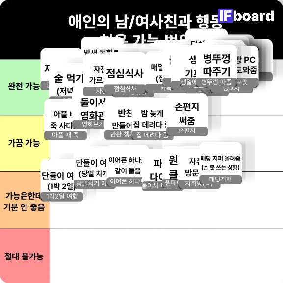 유 tweet media