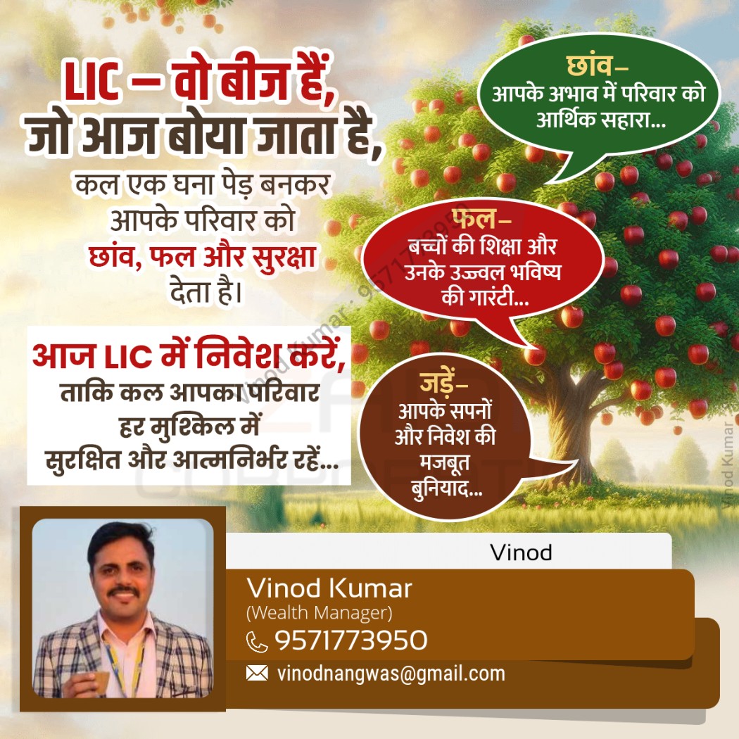 Vinod48219230's tweet photo. https://t.co/DJ6Z9TORAp