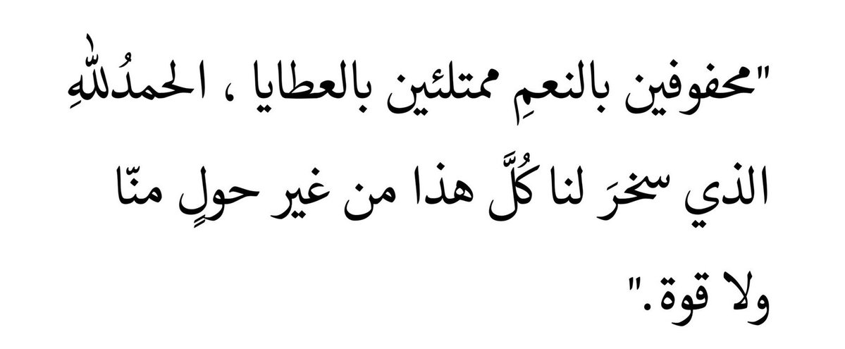 ᏚᎯᎬᎬᎠ ➠ tweet media