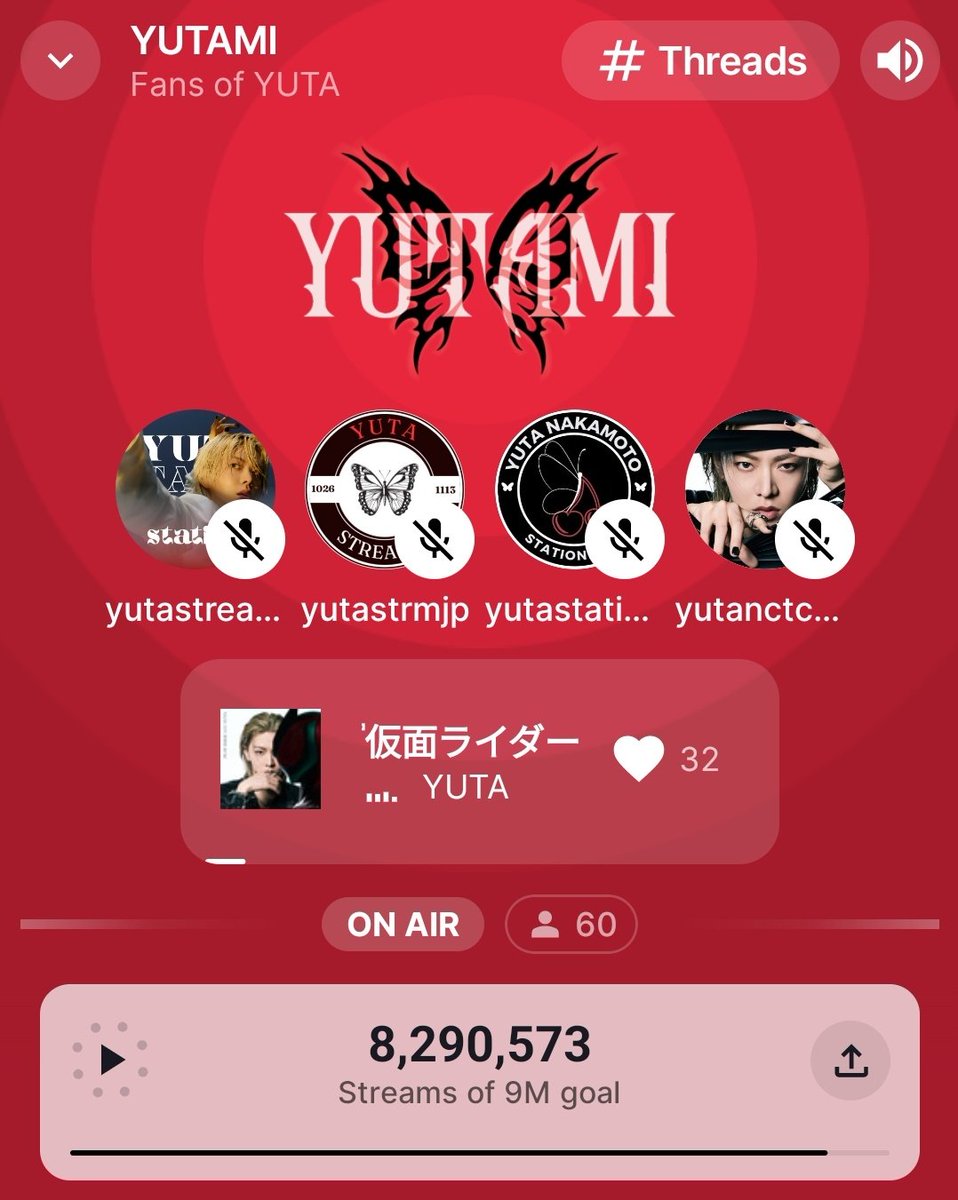 127stationth's tweet photo. PLAY BACK เวอร์ชั่นเต็มปล่อยออกมาแล้วน้า ใครยังไม่นอนแวะมาสตรีมที่ช่อง YUTAMI กันได้น้า ทางบ้านยูตะเปิดจนถึงเที่ยงคืนเลยนะคะ 🦋🔥

🔗 https://t.co/44DLyJA2mJ 

#YUTAMISTREAM #ยูตะมิสตรีม
#YUTA #YUTA_PLAYBACK https://t.co/LoHfqrg2mi