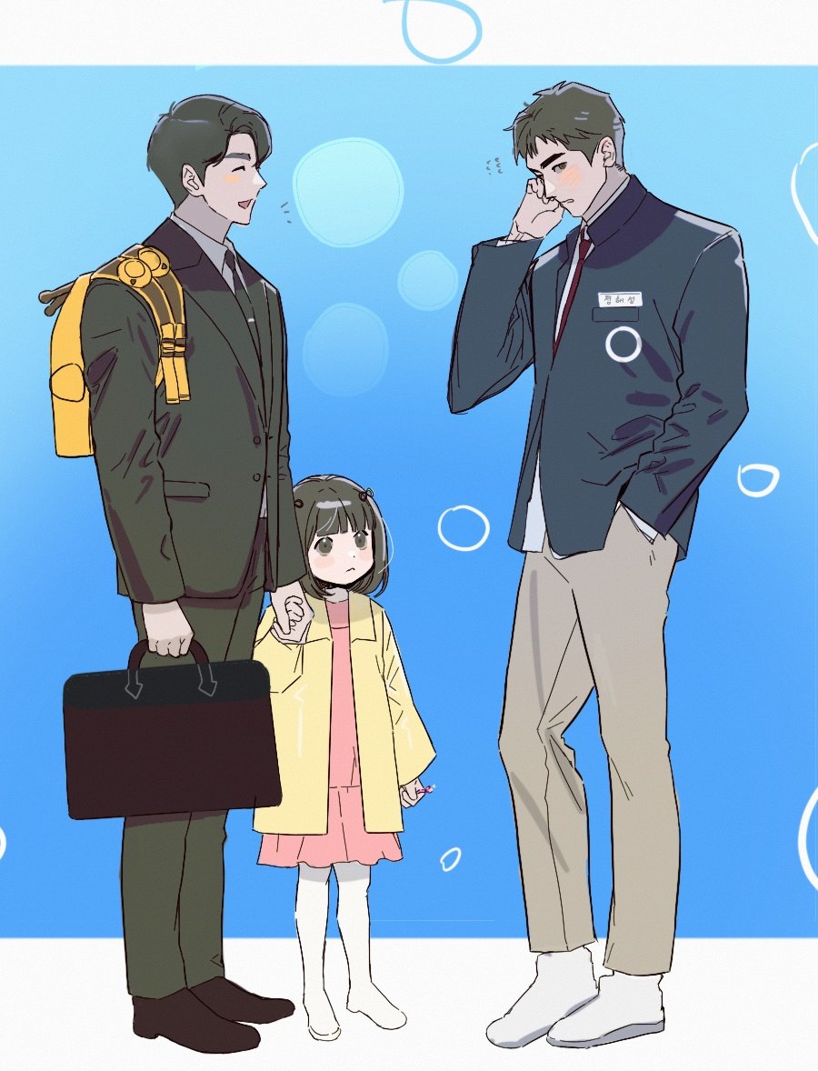 떠듦 tweet media