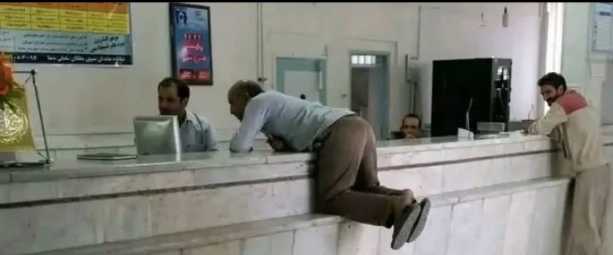 وُ tweet media