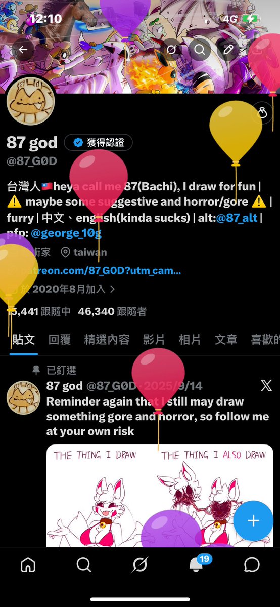 87 god tweet media