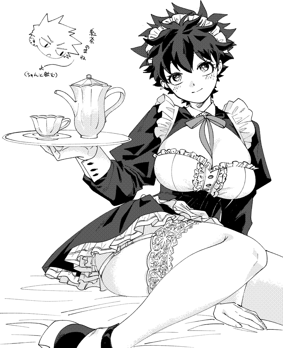 dokkan_dokidoki's tweet photo. メイドの日でした
勝デ♀（女体化注意） https://t.co/O5sbXdlUsk