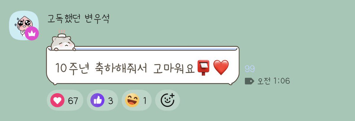 결 tweet media