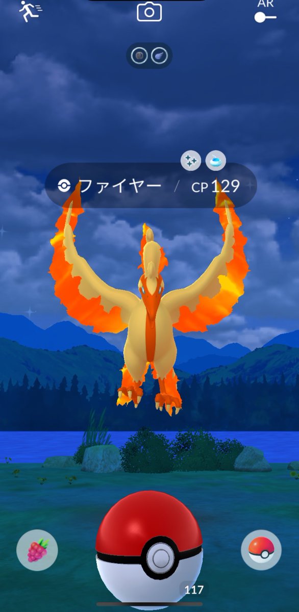 ましまろ tweet media