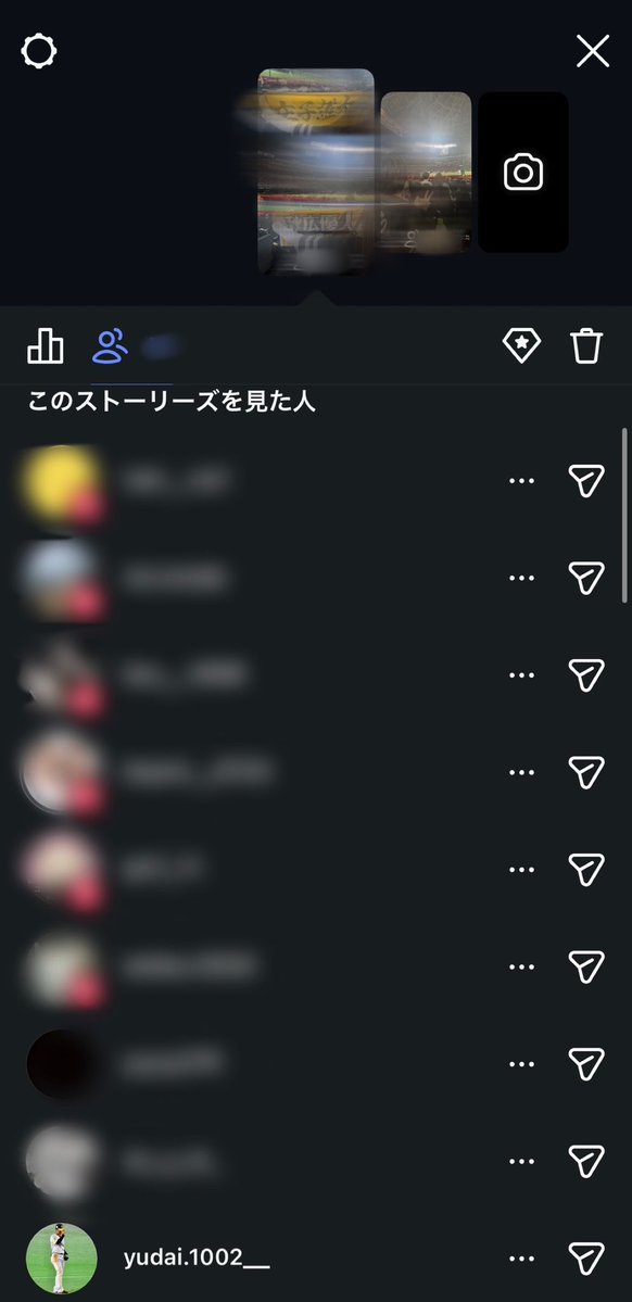 sh_1952 tweet media