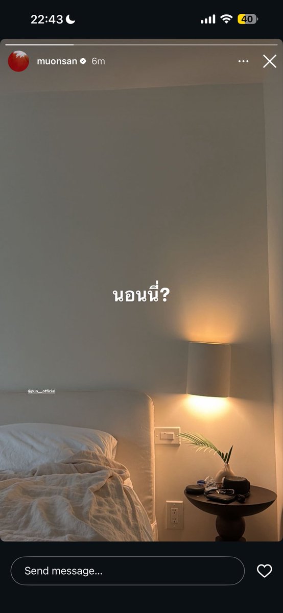 ɪᴍ ғᴇᴀʀʟᴇssㅋᩚ tweet media