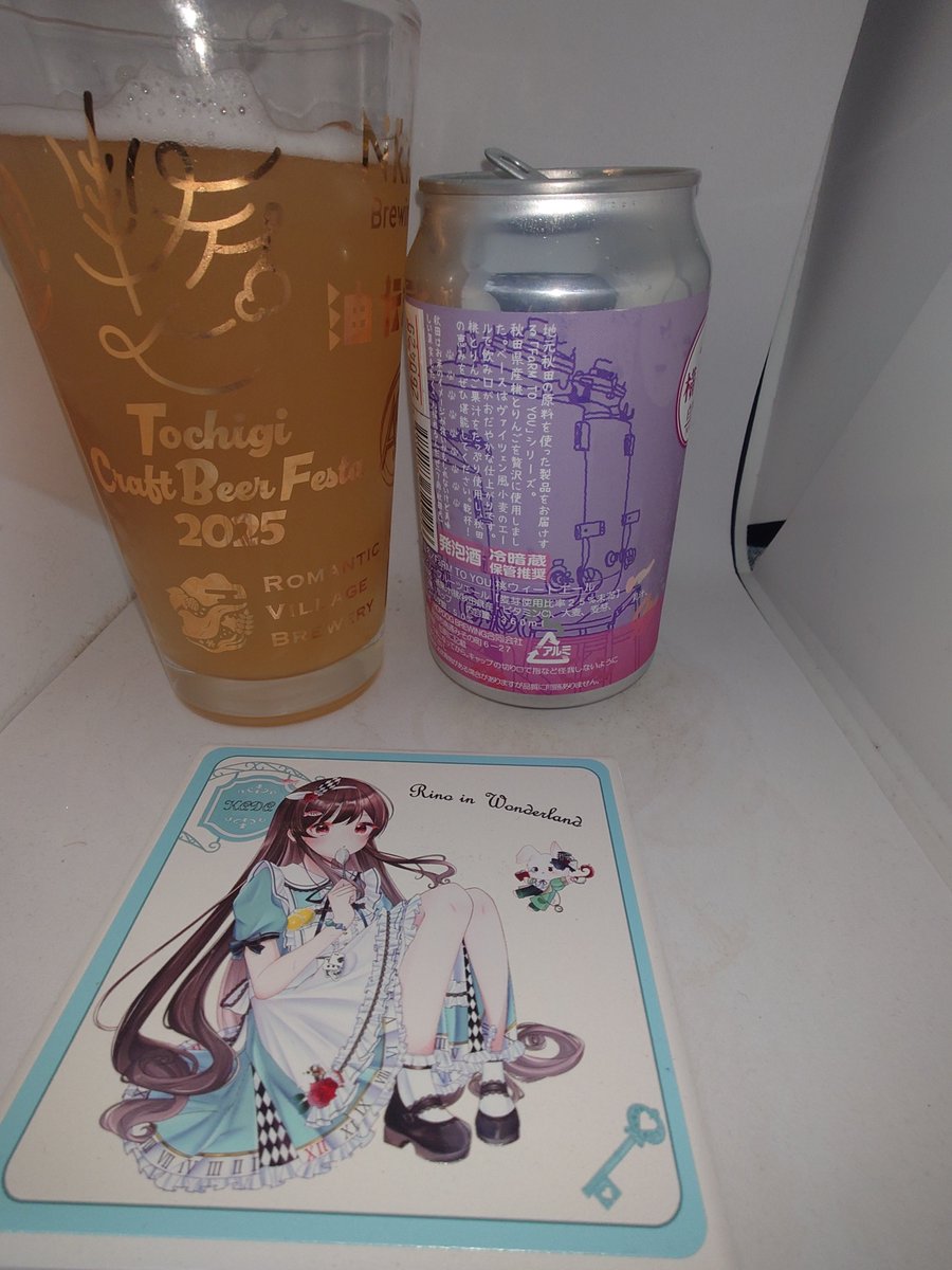 みそばたぁ tweet media
