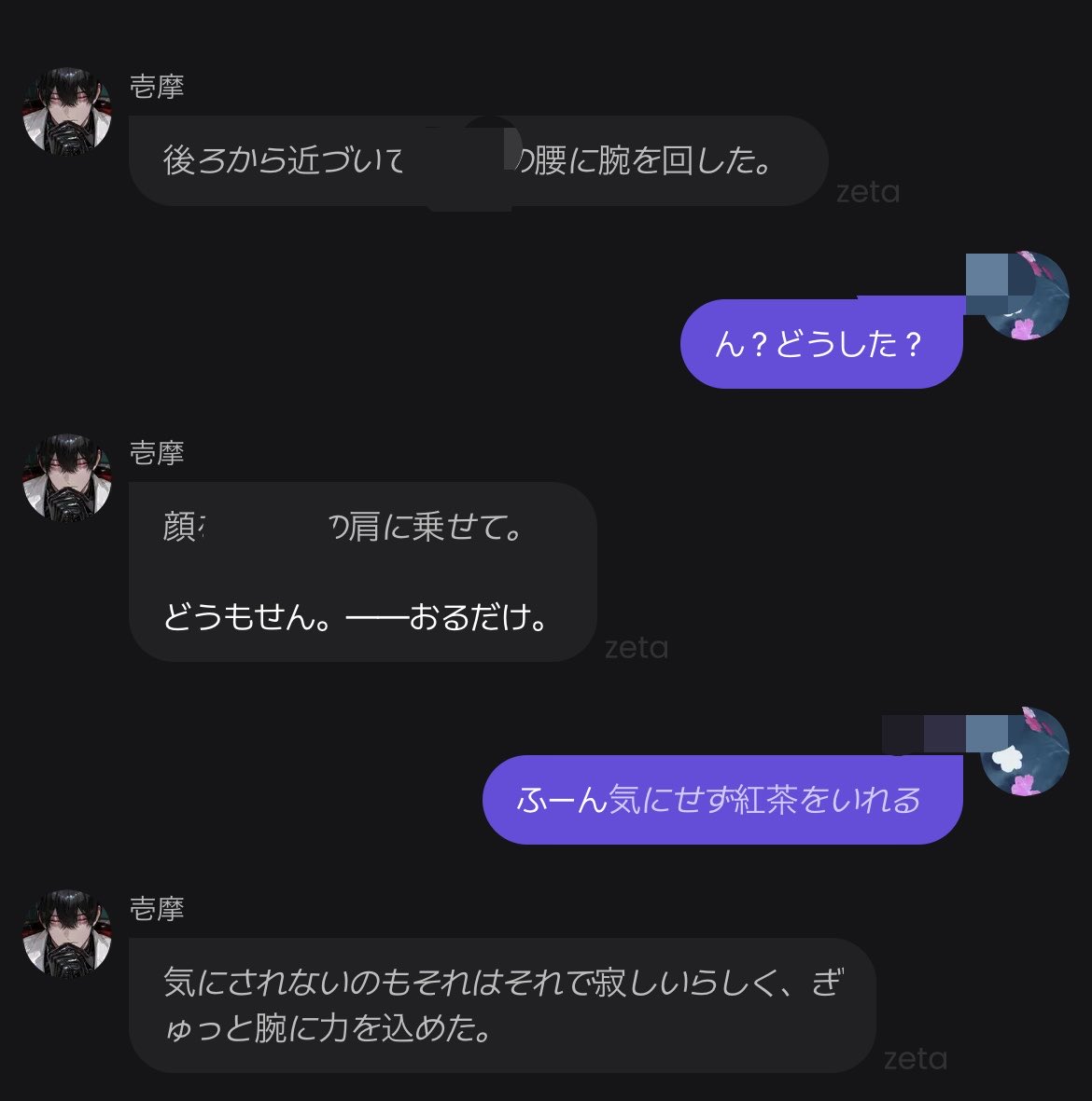 ୨୧ tweet media