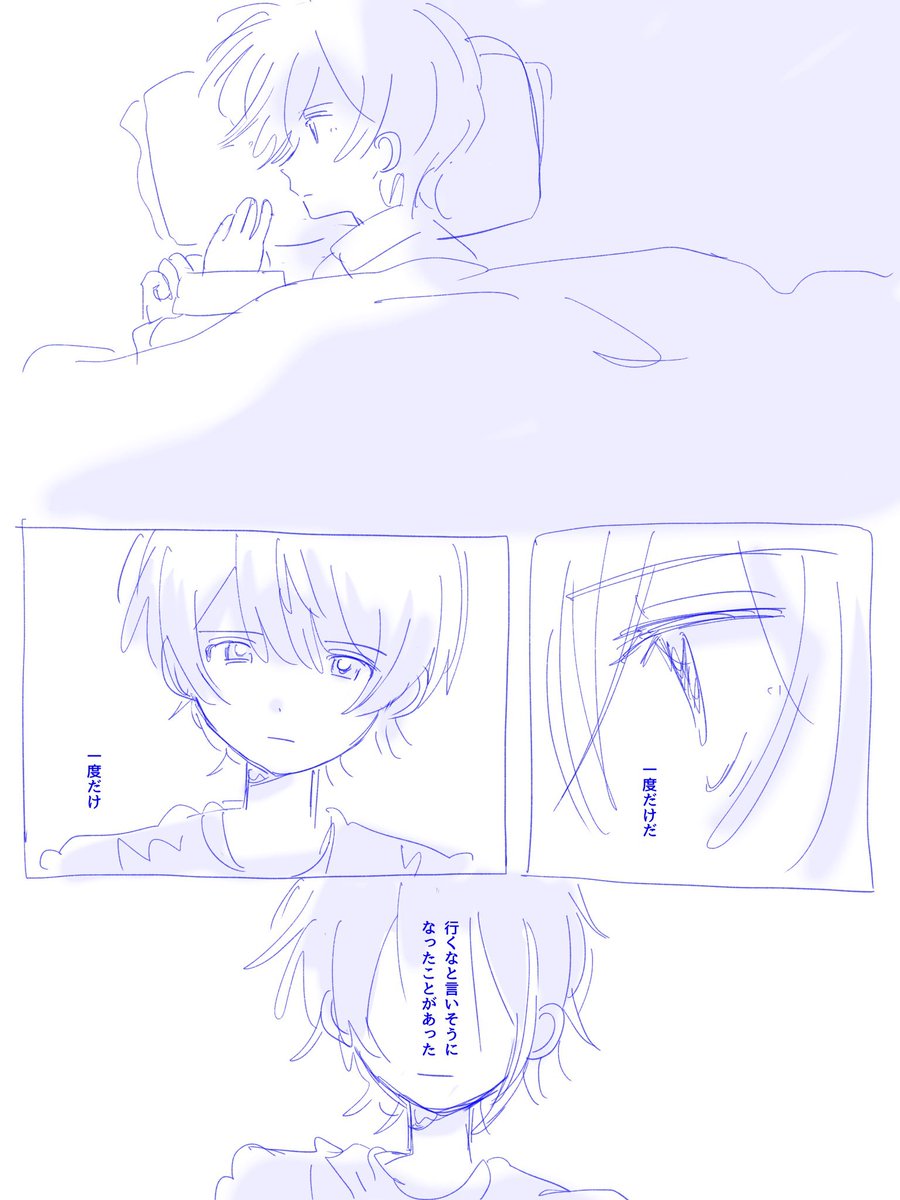ナヌ tweet media