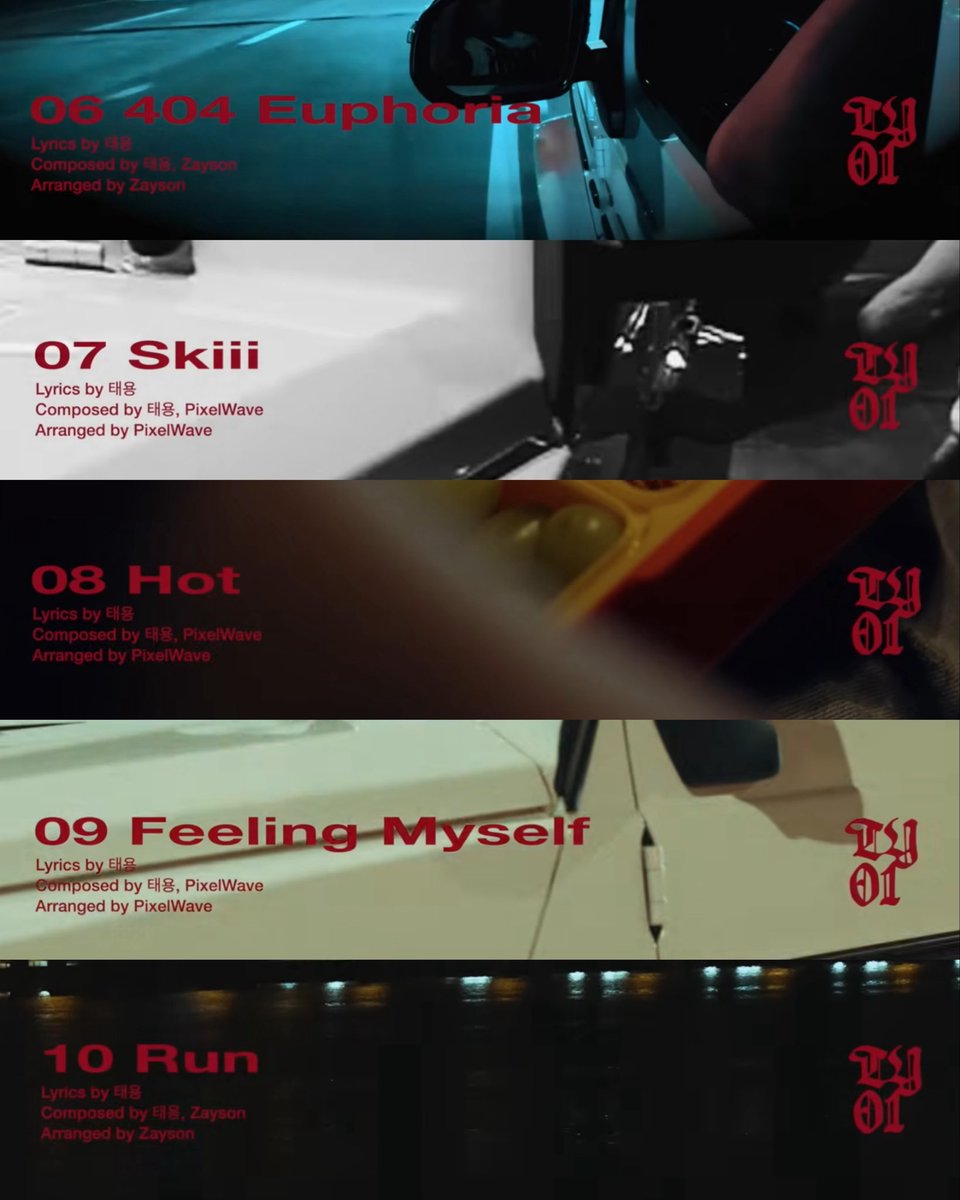 프툥 tweet media