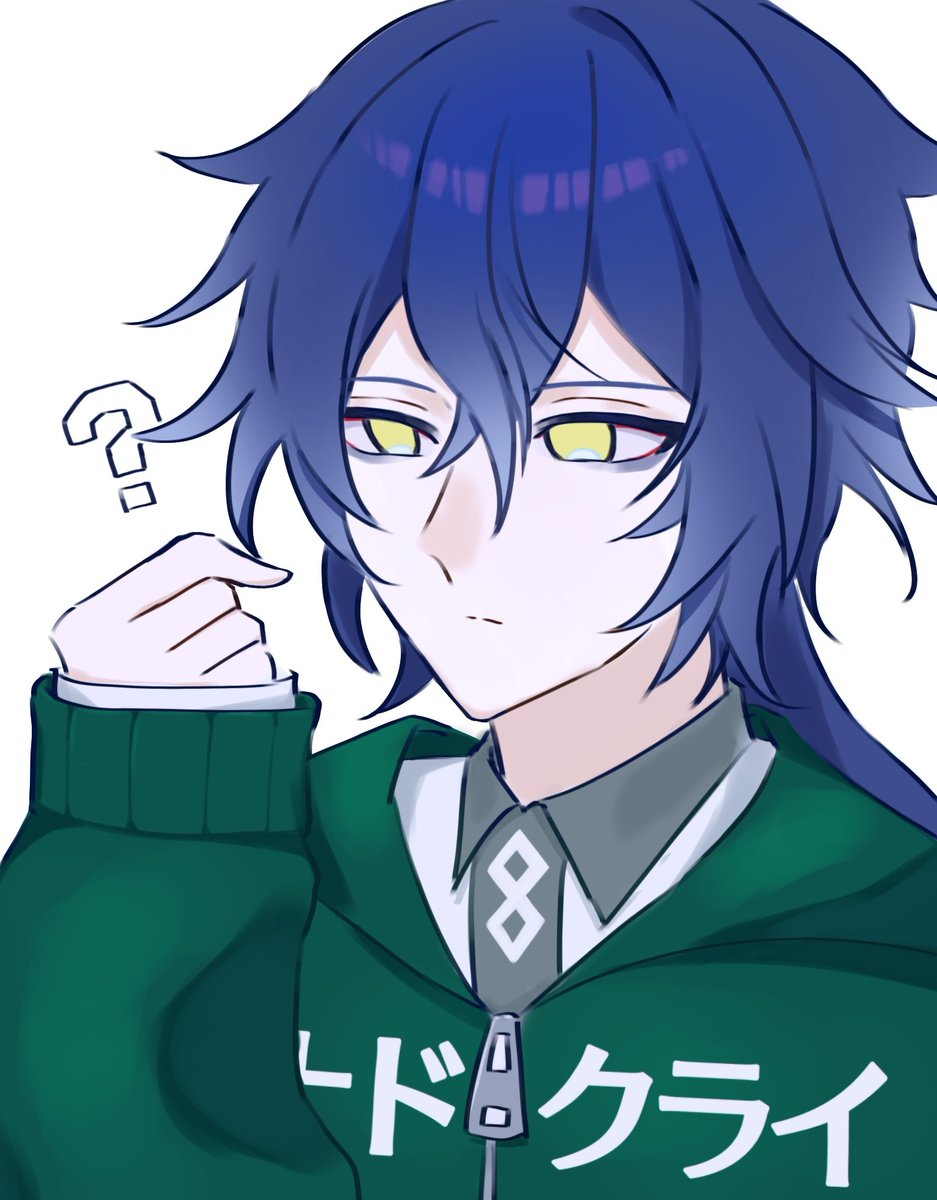 うむ。 tweet media