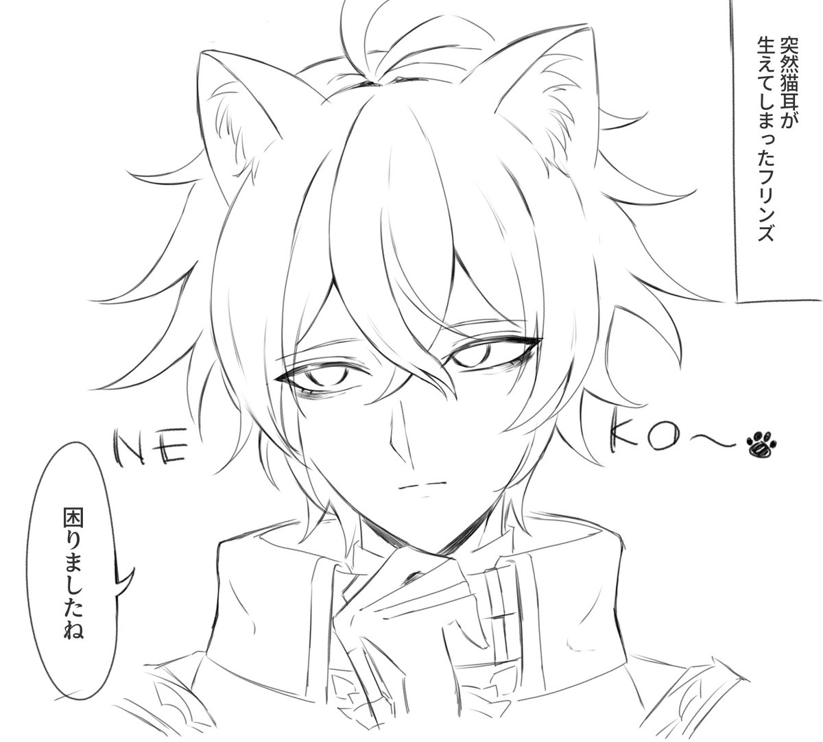 うむ。 tweet media
