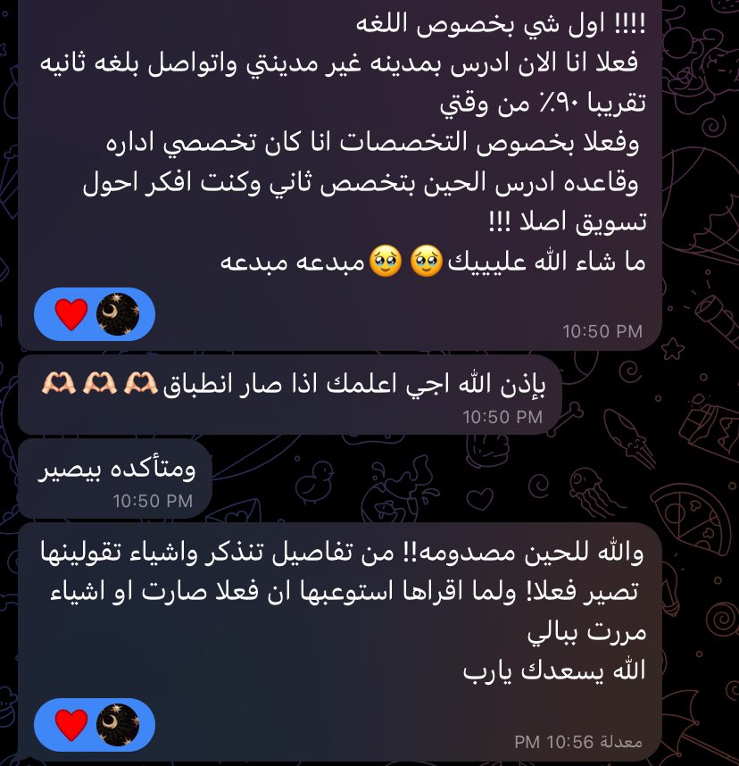 Mallikaa369's tweet photo. مساء الورد كلام لطيف من جميلتي في جلسه خاصه ❤️❤️
#ابراج_حدس_تاروت_استبصار 
#ماليكا👑 https://t.co/iQWYWCOqlj