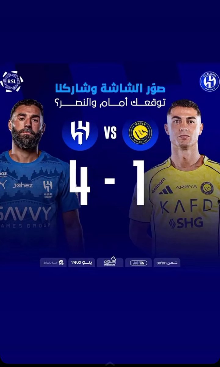 Mi_r88's tweet photo. بأذن الله☝🏻
#الهلال_بطل_كأس_الملك https://t.co/2i9I06RPpE