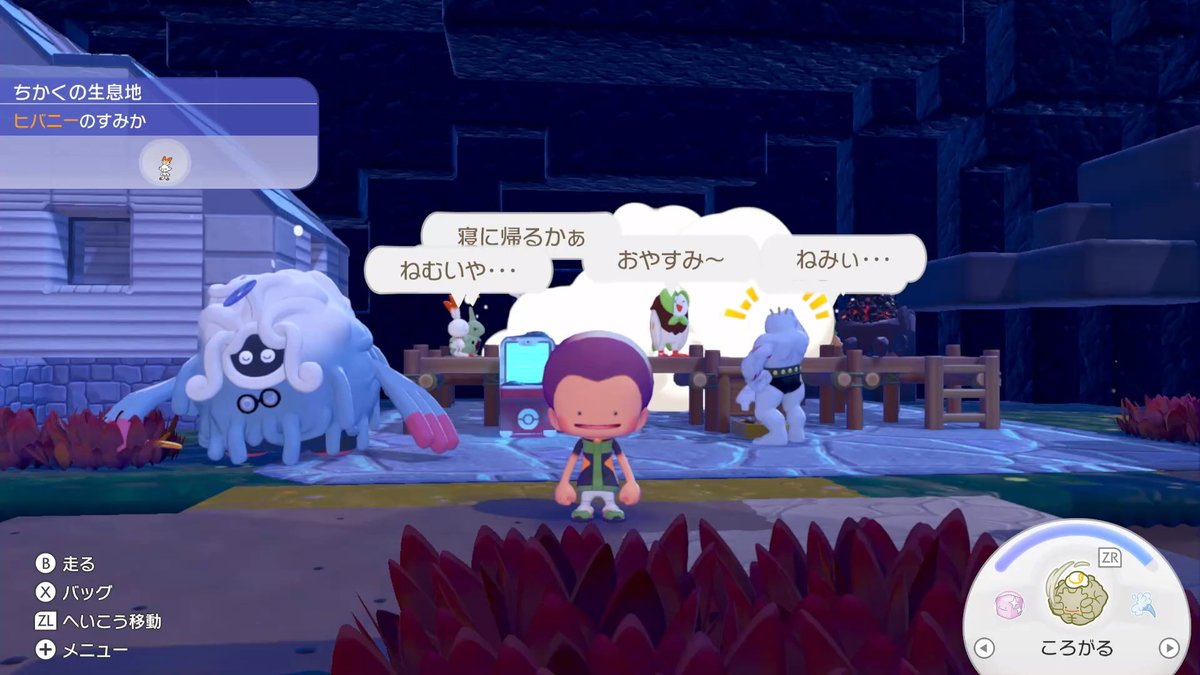 スミロー tweet media