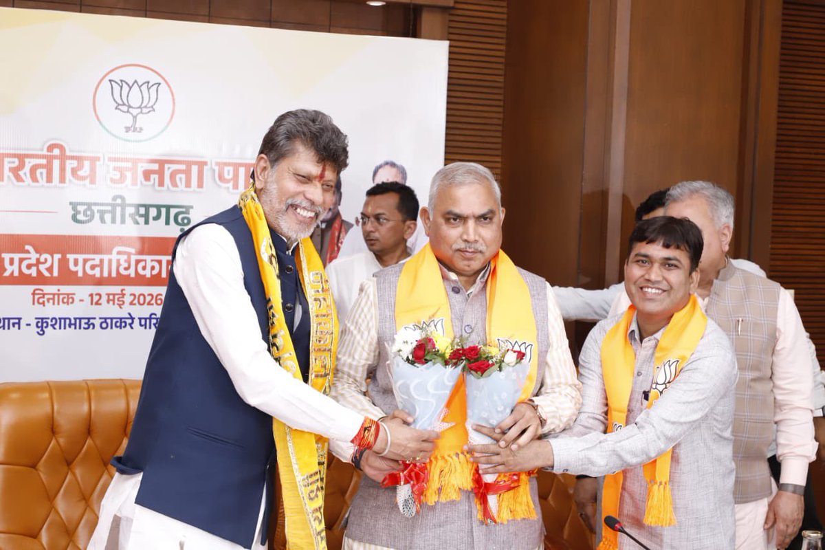 shivprakashbjp's tweet photo. छत्तीसगढ़ भाजपा प्रदेश पदाधिकारी बैठक में।
@BJP4CGState https://t.co/yRXvUC11J3