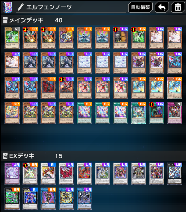 なーさん tweet media