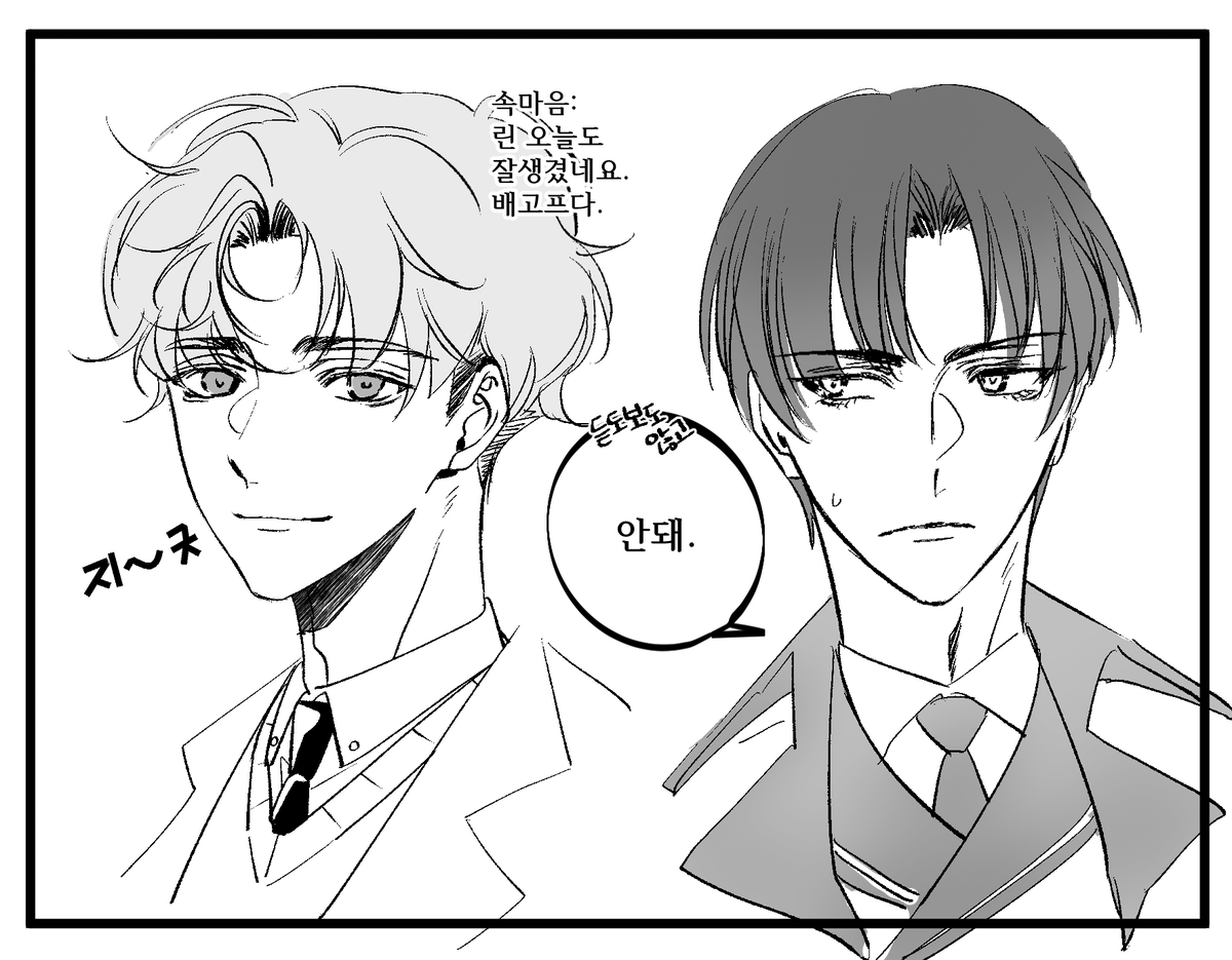 태수 tweet media