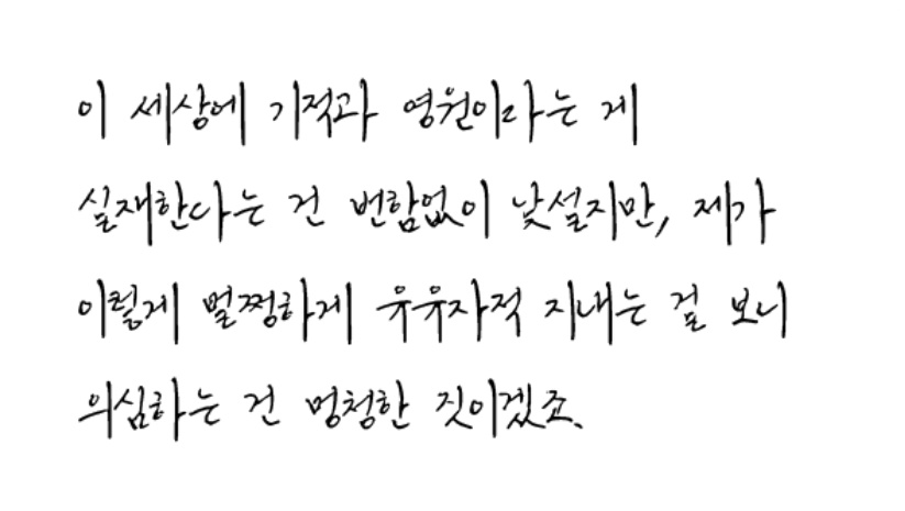 다과 tweet media